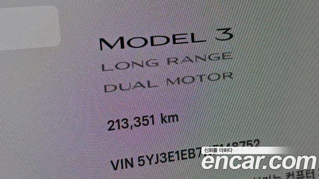 Tesla Model 3 2022