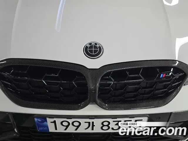 BMW 3 серии 2023