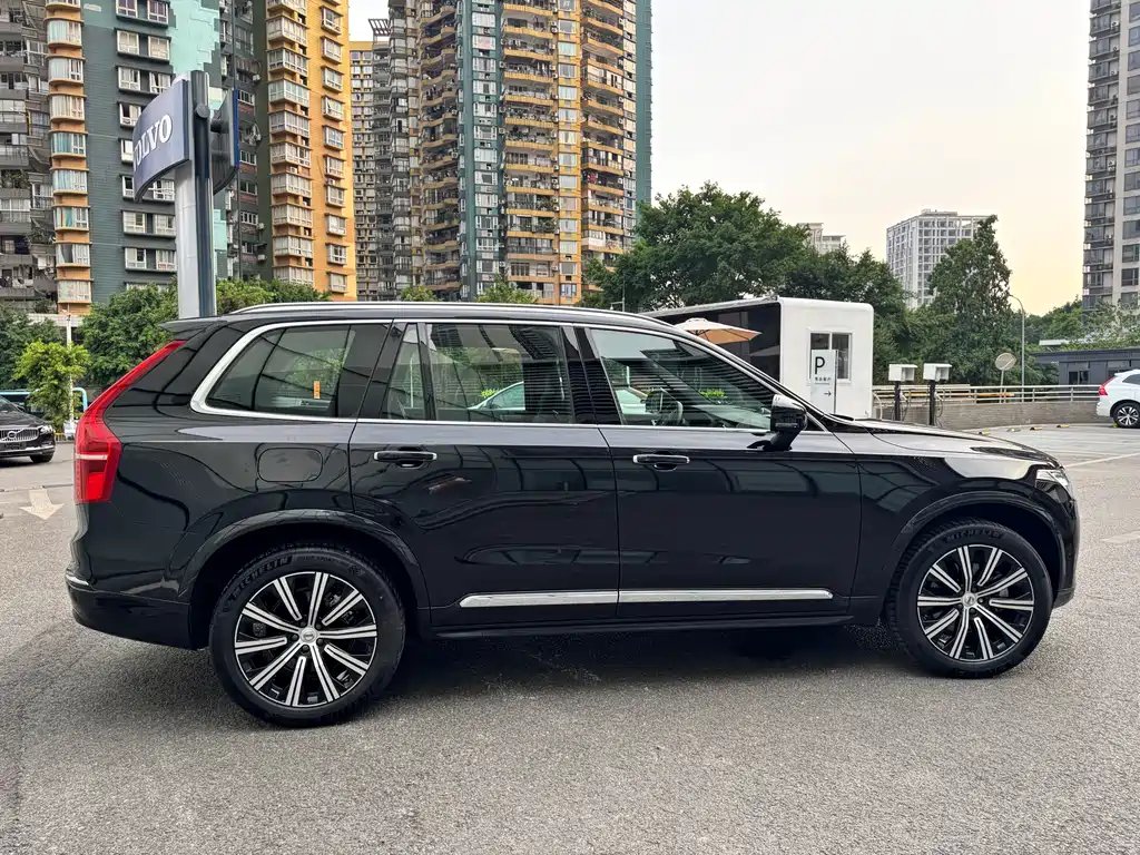 Volvo XC90 2023