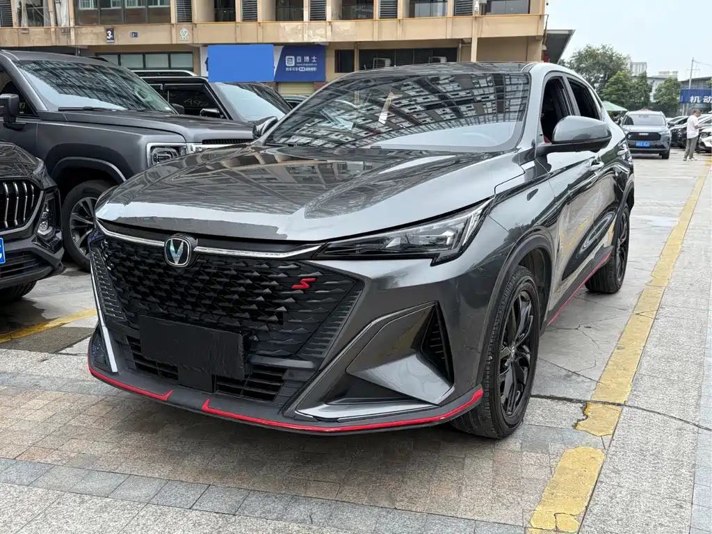 Changan X5 Plus 2024