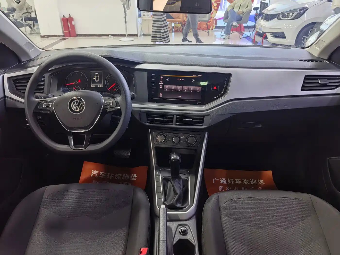 Volkswagen Polo 2022
