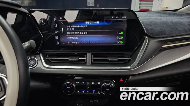 Chevrolet Trax 2024