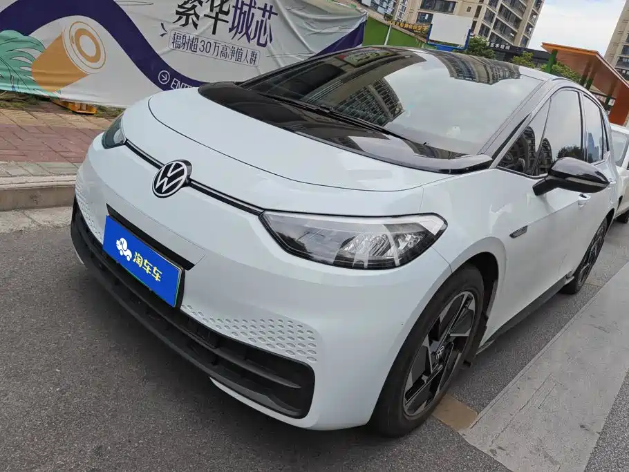 Volkswagen ID.3 2023