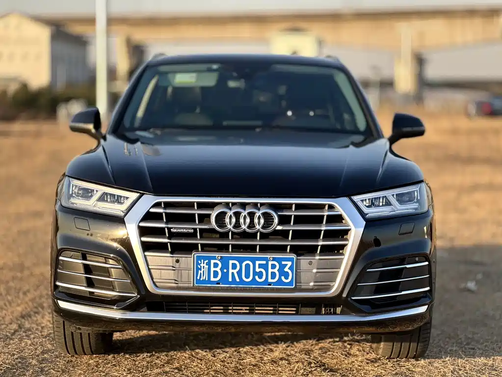 Audi Q5 2021
