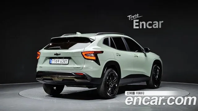 Chevrolet Trax 2023