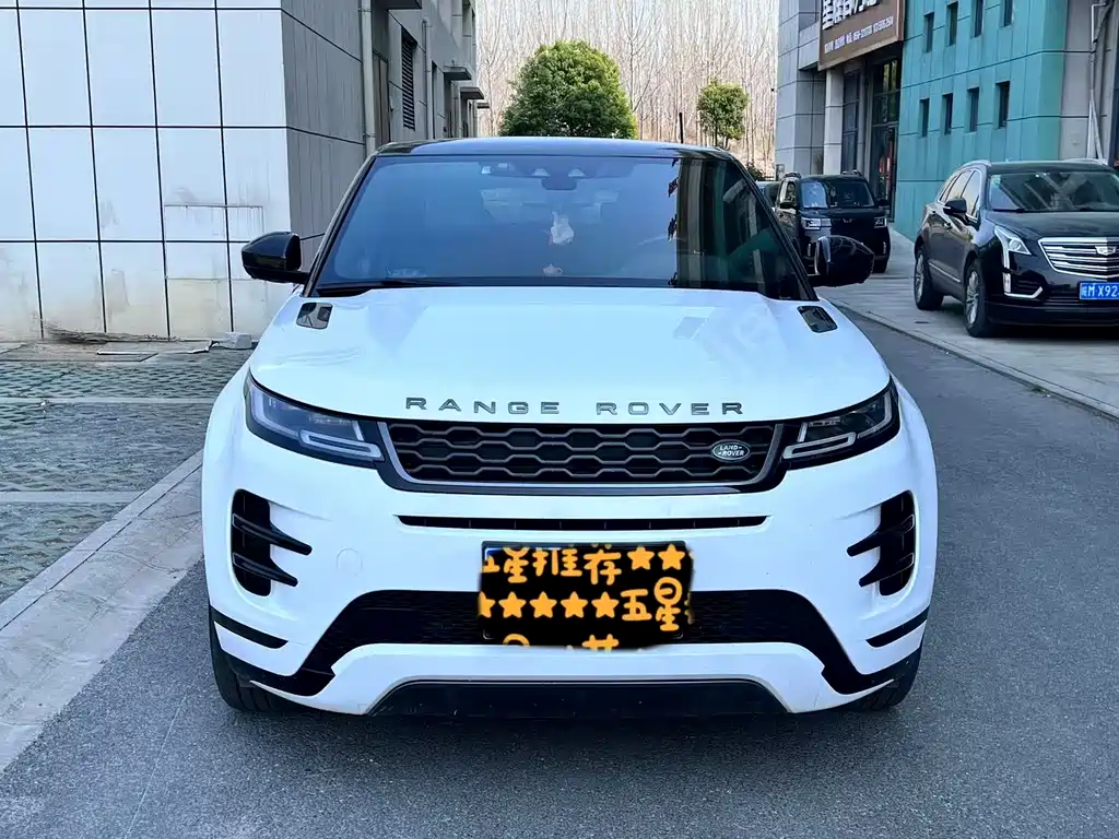 Land Rover Range Rover Evoque 2020