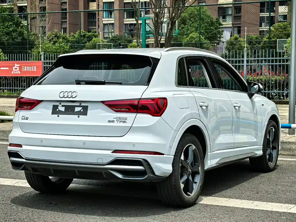 Audi Q3 2021