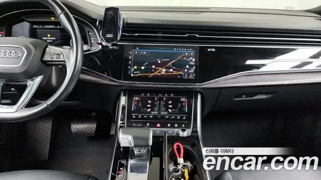 Audi Q8 2022