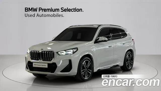 BMW iX1 2023