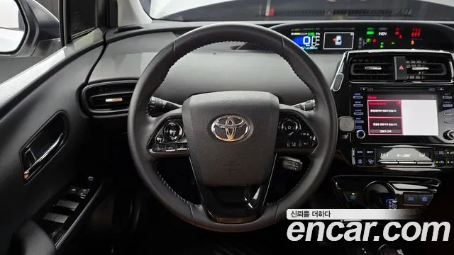 Toyota Prius 2020