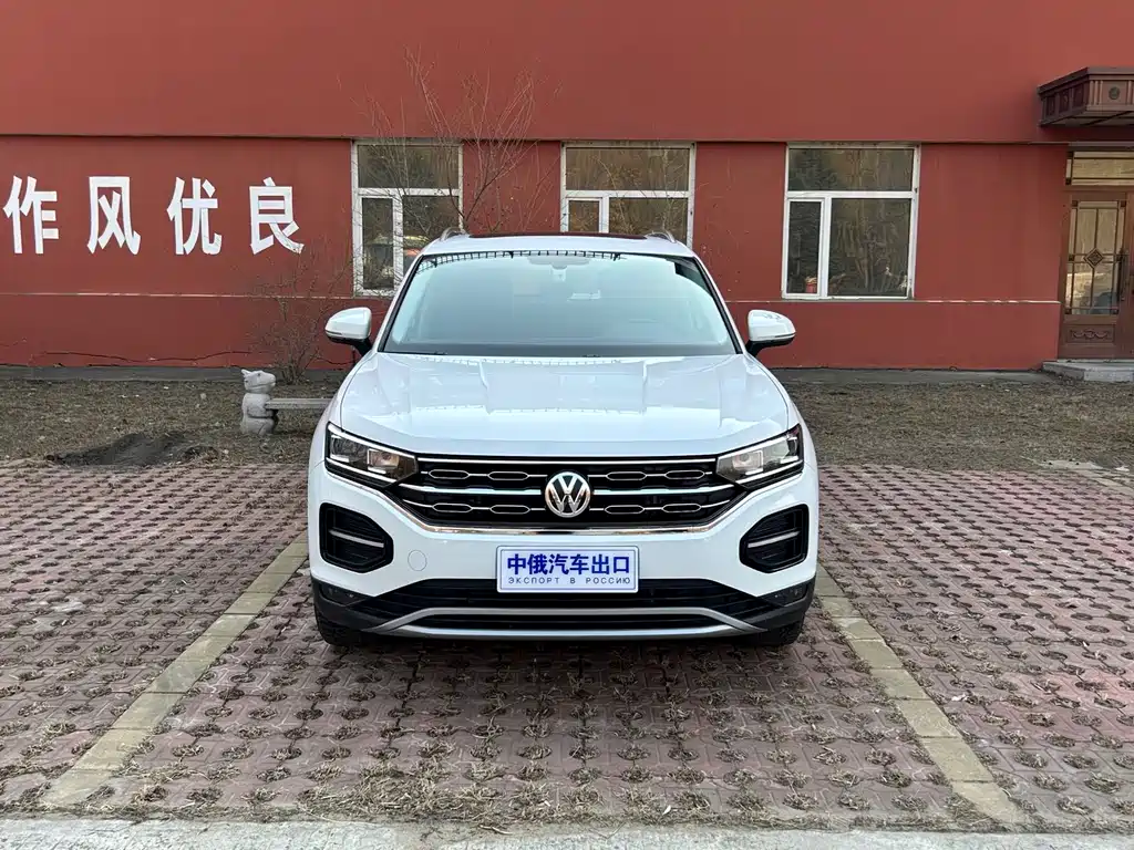Volkswagen Tayron 2022