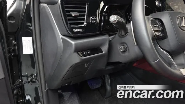 Lexus NX 2024