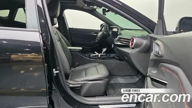 Chevrolet Trax 2023