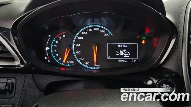 Chevrolet Spark 2020