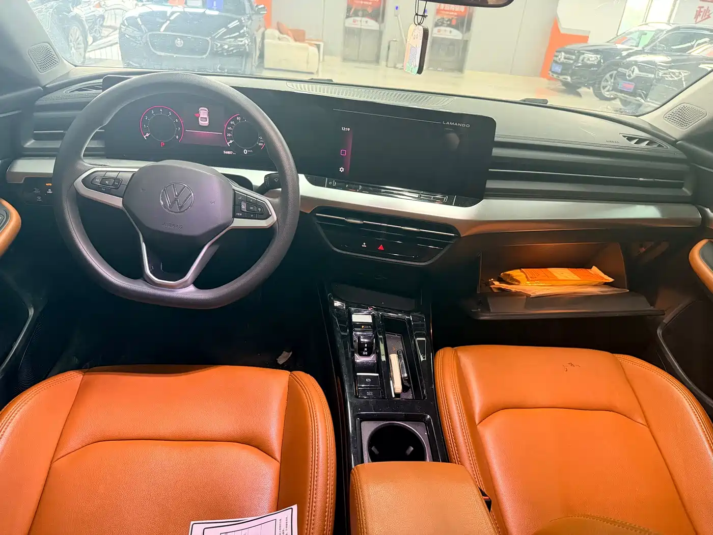 Volkswagen Lamando 2024