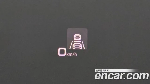 Audi A8 2020