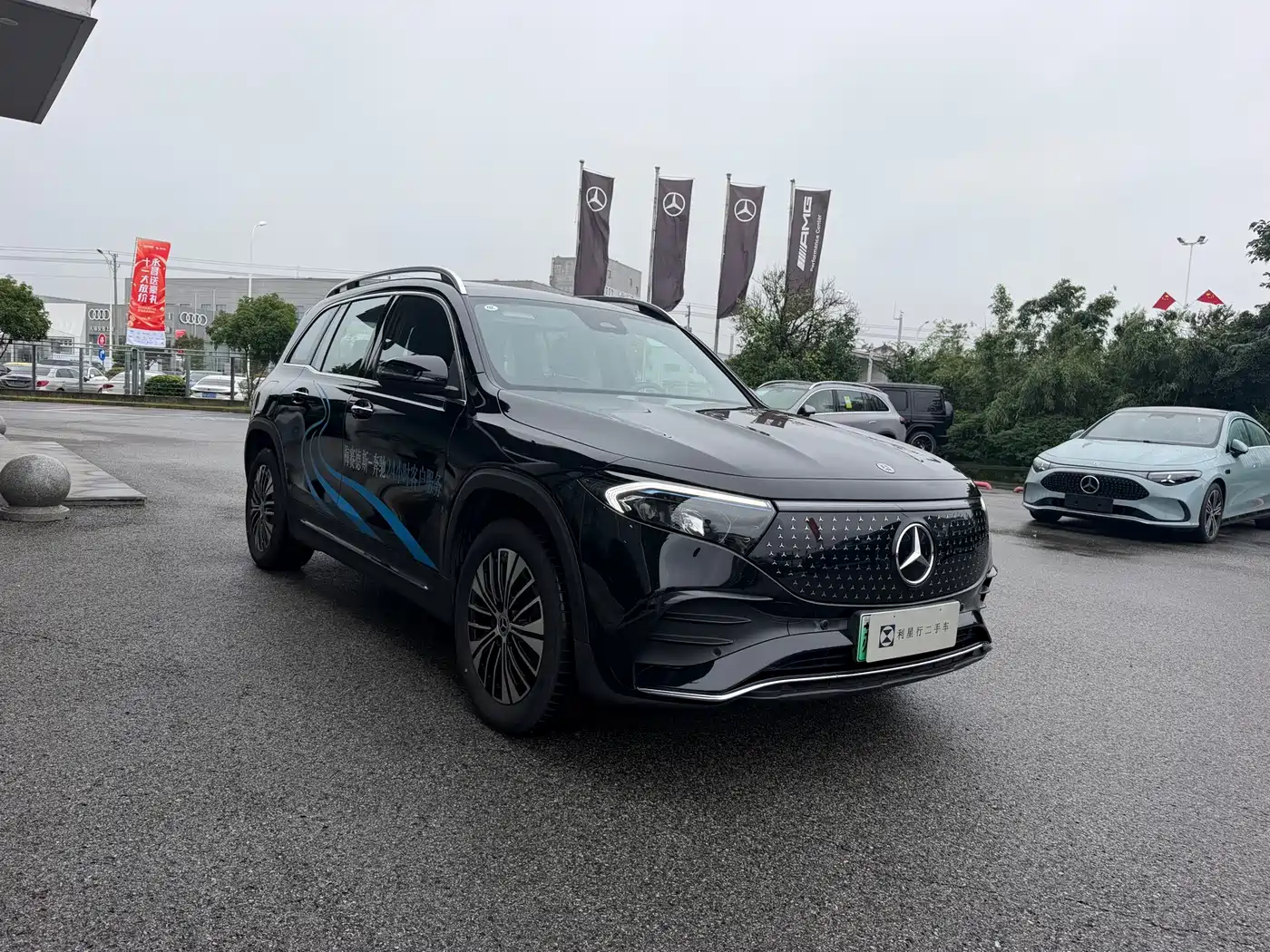 Mercedes-Benz EQB 2024
