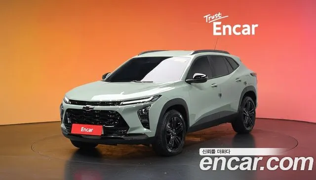 Chevrolet Trax 2023