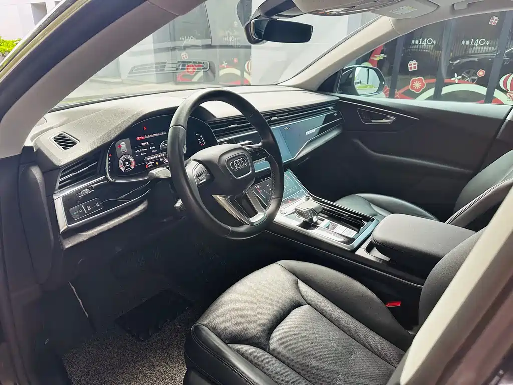 Audi Q8 2023