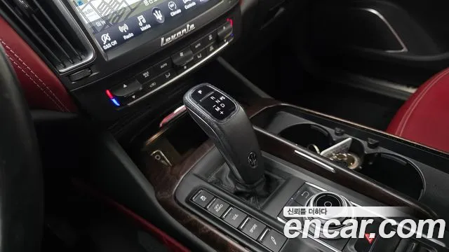 Maserati Levante 2020