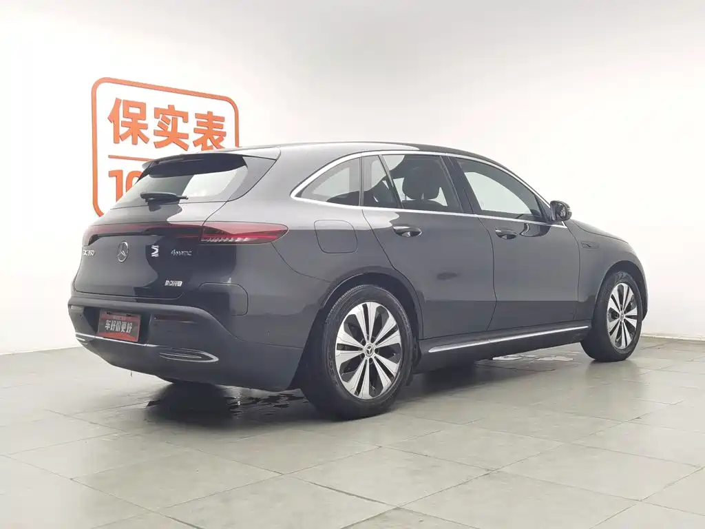 Mercedes-Benz EQC 2021