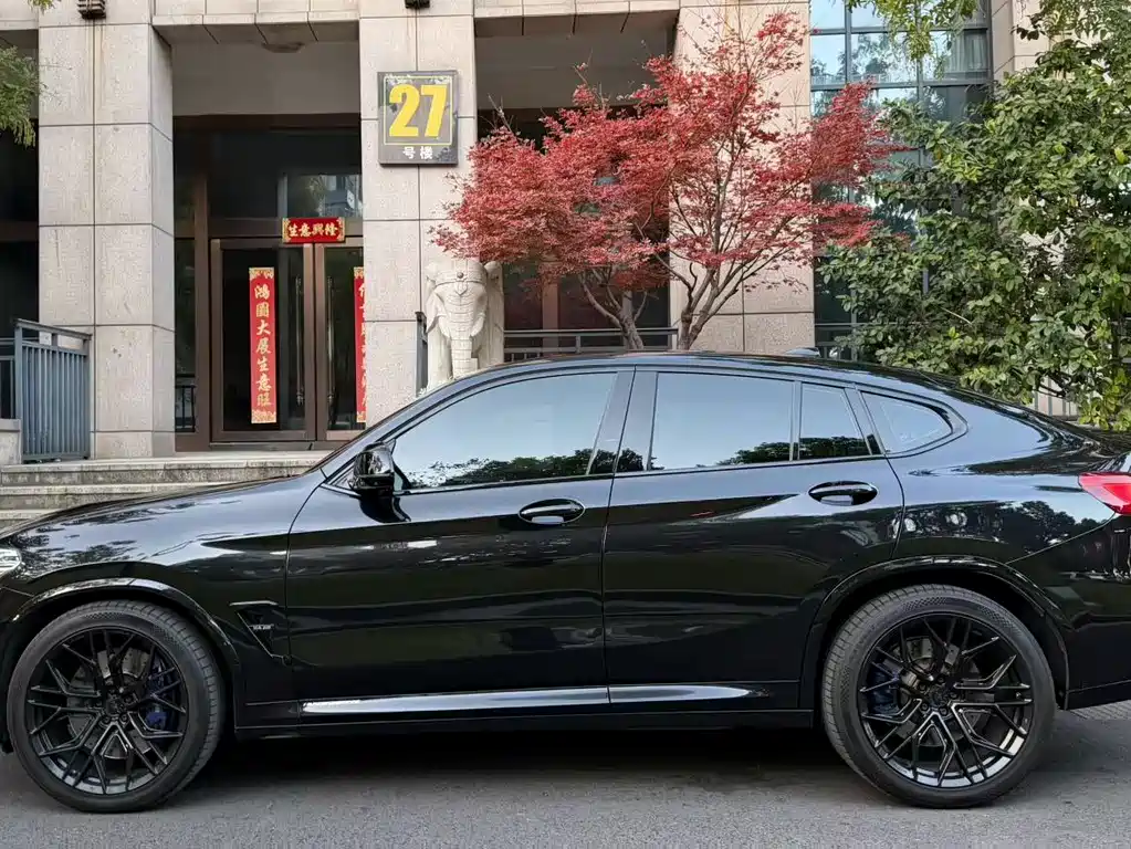 BMW X4 M 2020