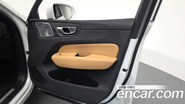 Volvo XC60 2023