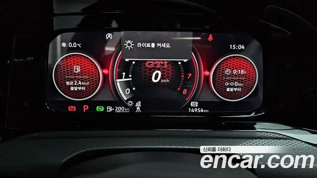 Volkswagen Golf 2023