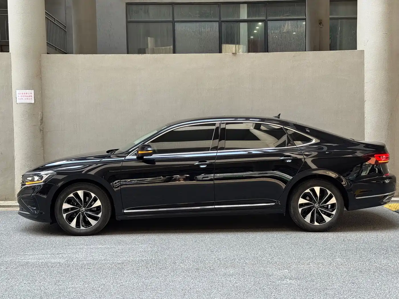 Volkswagen Passat 2023
