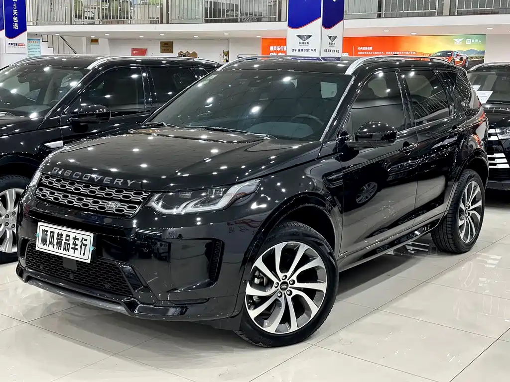 Land Rover Discovery Sport 2021