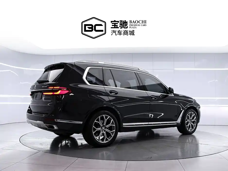 BMW X7 2024