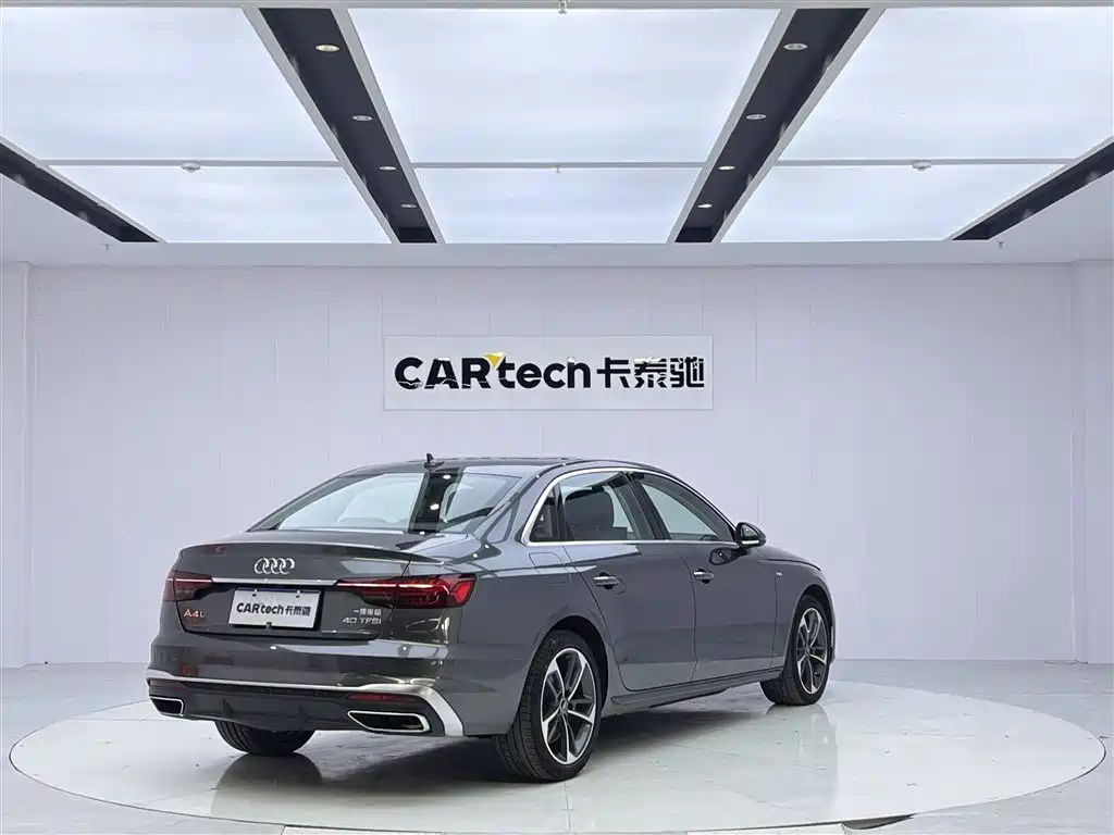 Audi A4 2023