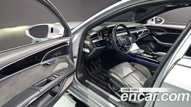 Audi A8 2021