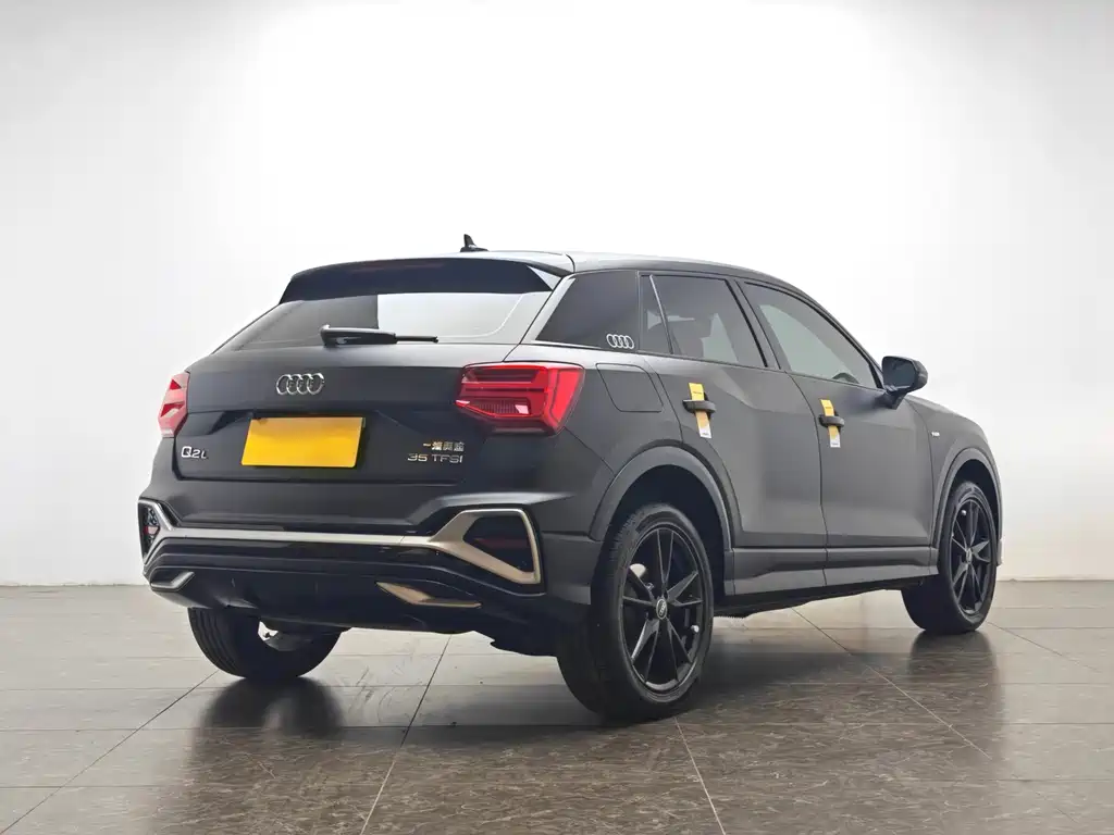Audi Q2 2023
