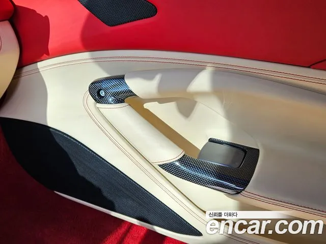 Ferrari F8 2021