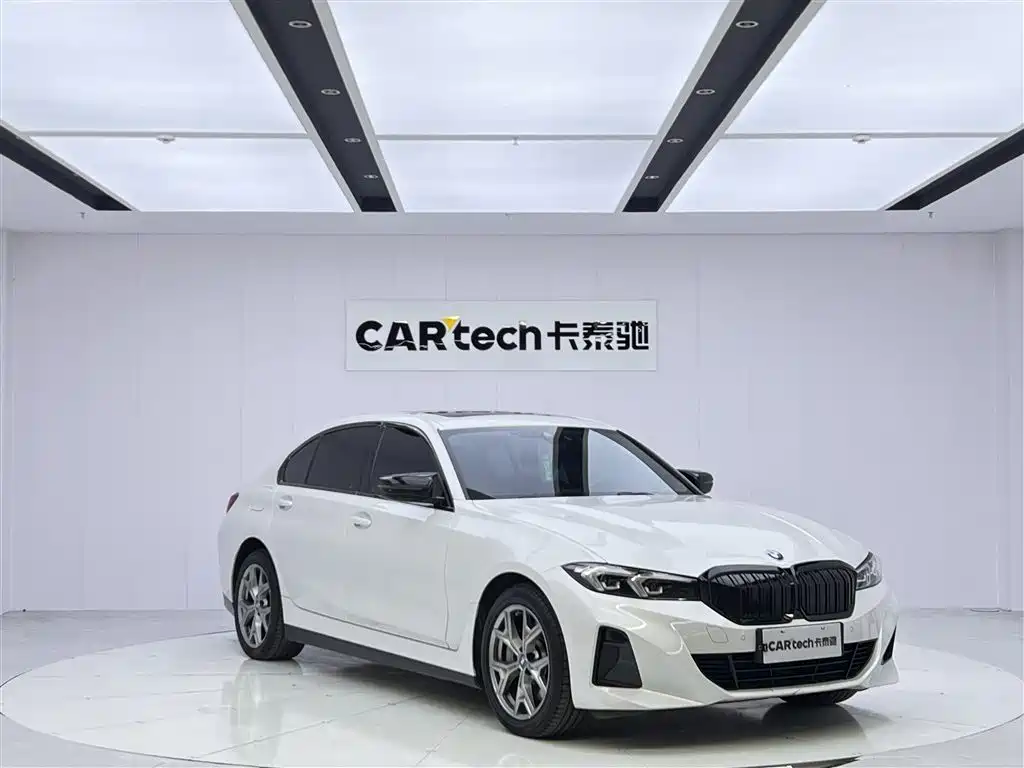BMW i3 2023