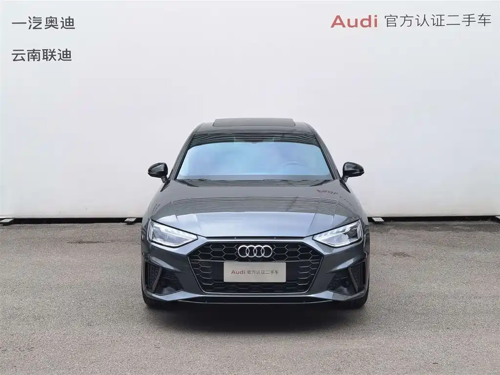 Audi A4 2024