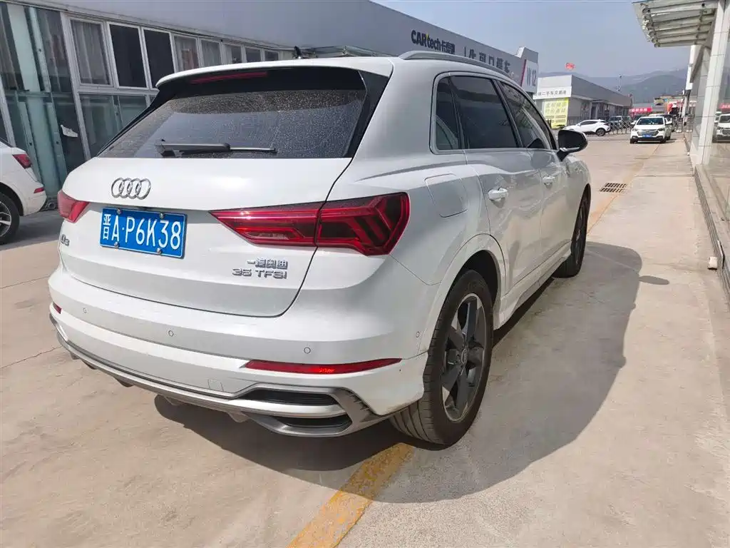 Audi Q3 2023