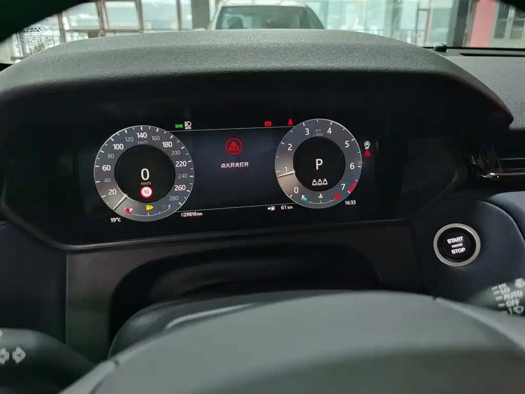 Land Rover Range Rover Velar 2024