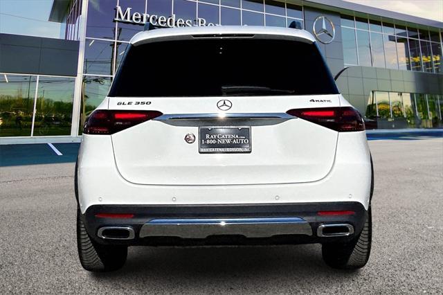 Mercedes-Benz GLE 350 2025
