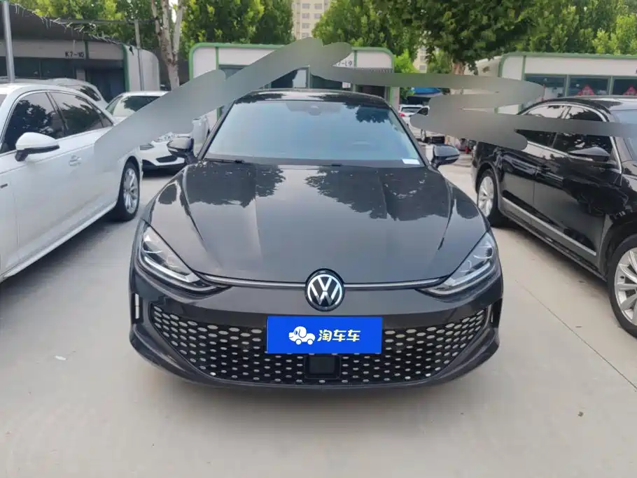 Volkswagen Lamando 2023