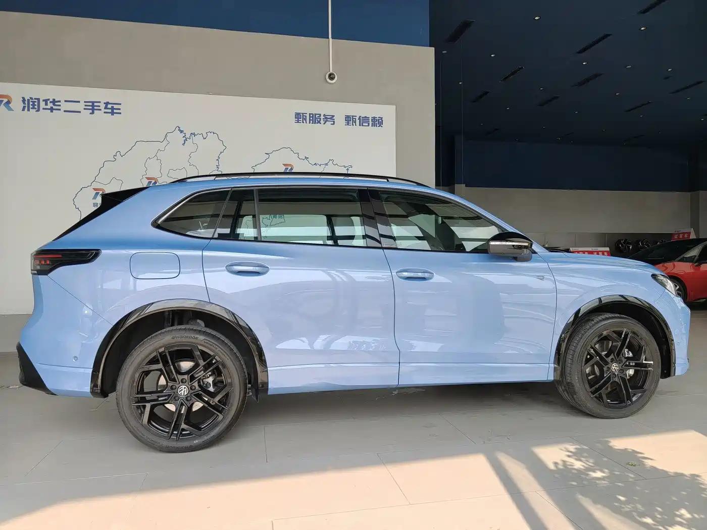 Volkswagen Tiguan 2025