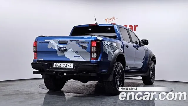 Ford Ranger 2021