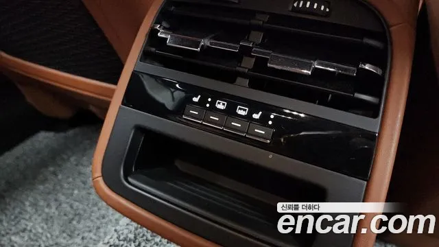 Maserati Quattroporte 2020
