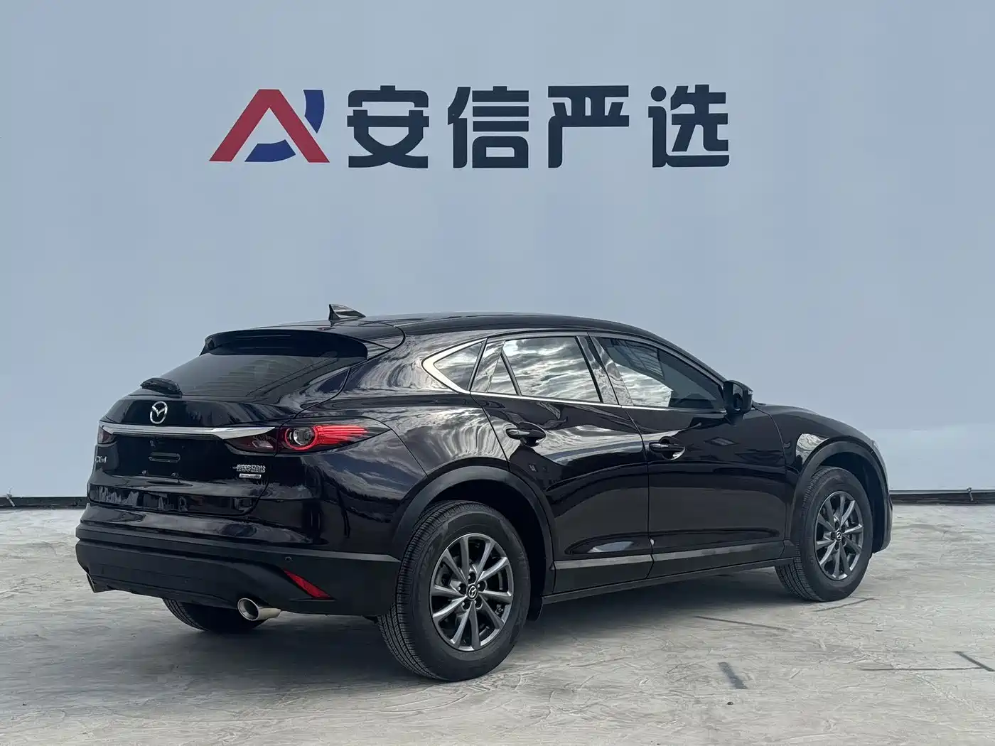 Mazda CX-4 2023