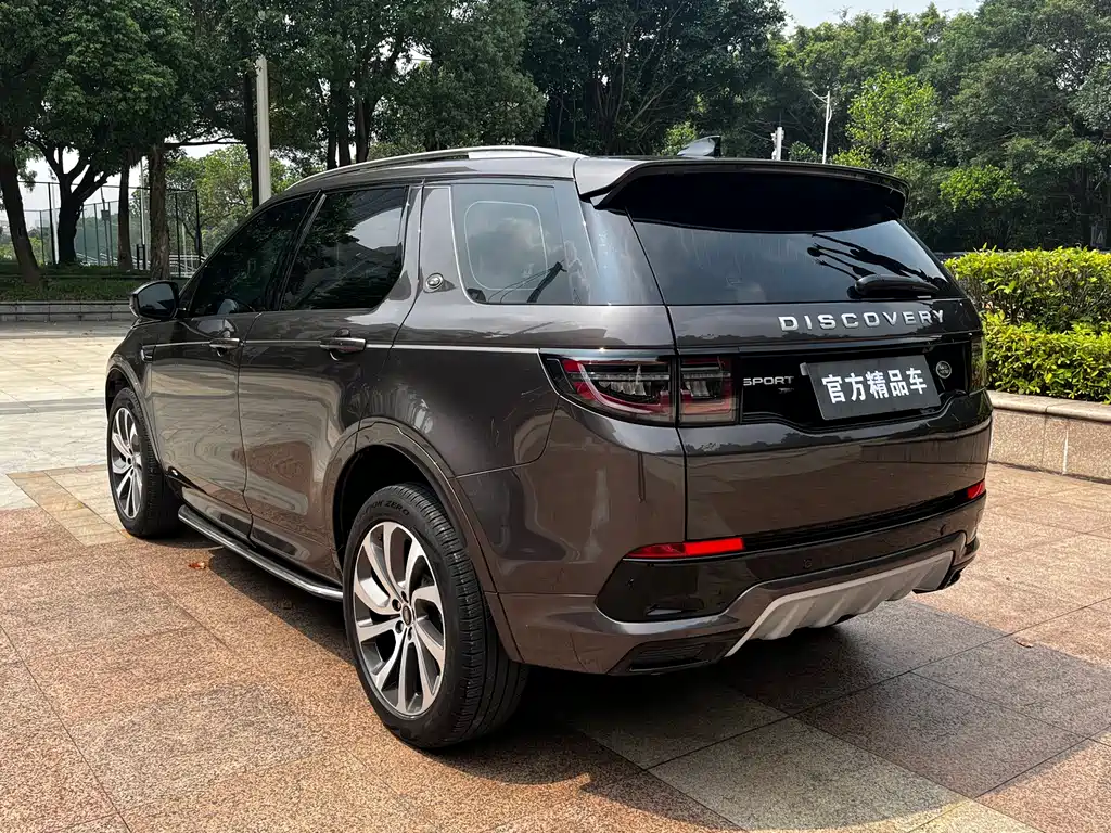 Land Rover Discovery Sport 2022