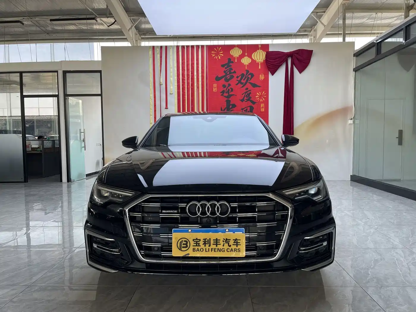Audi A6 2023