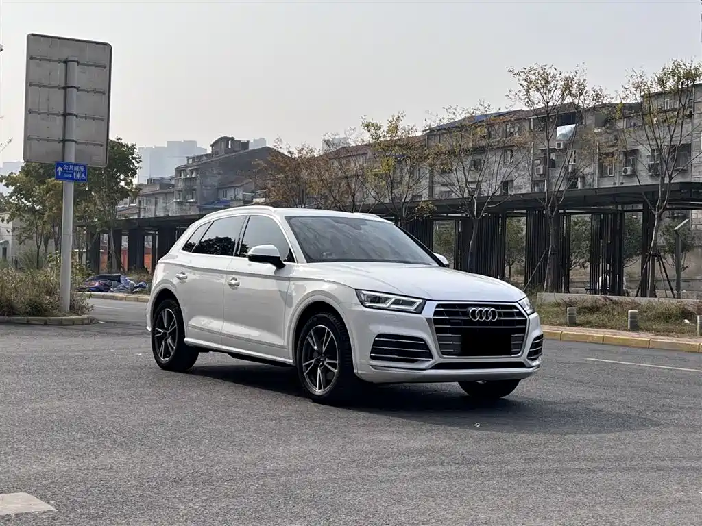 Audi Q5 2021