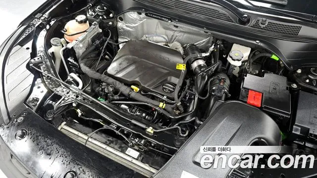 Chevrolet Trax 2023
