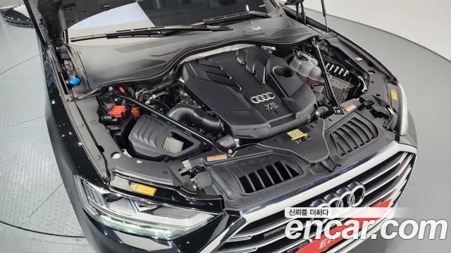 Audi A8 2021
